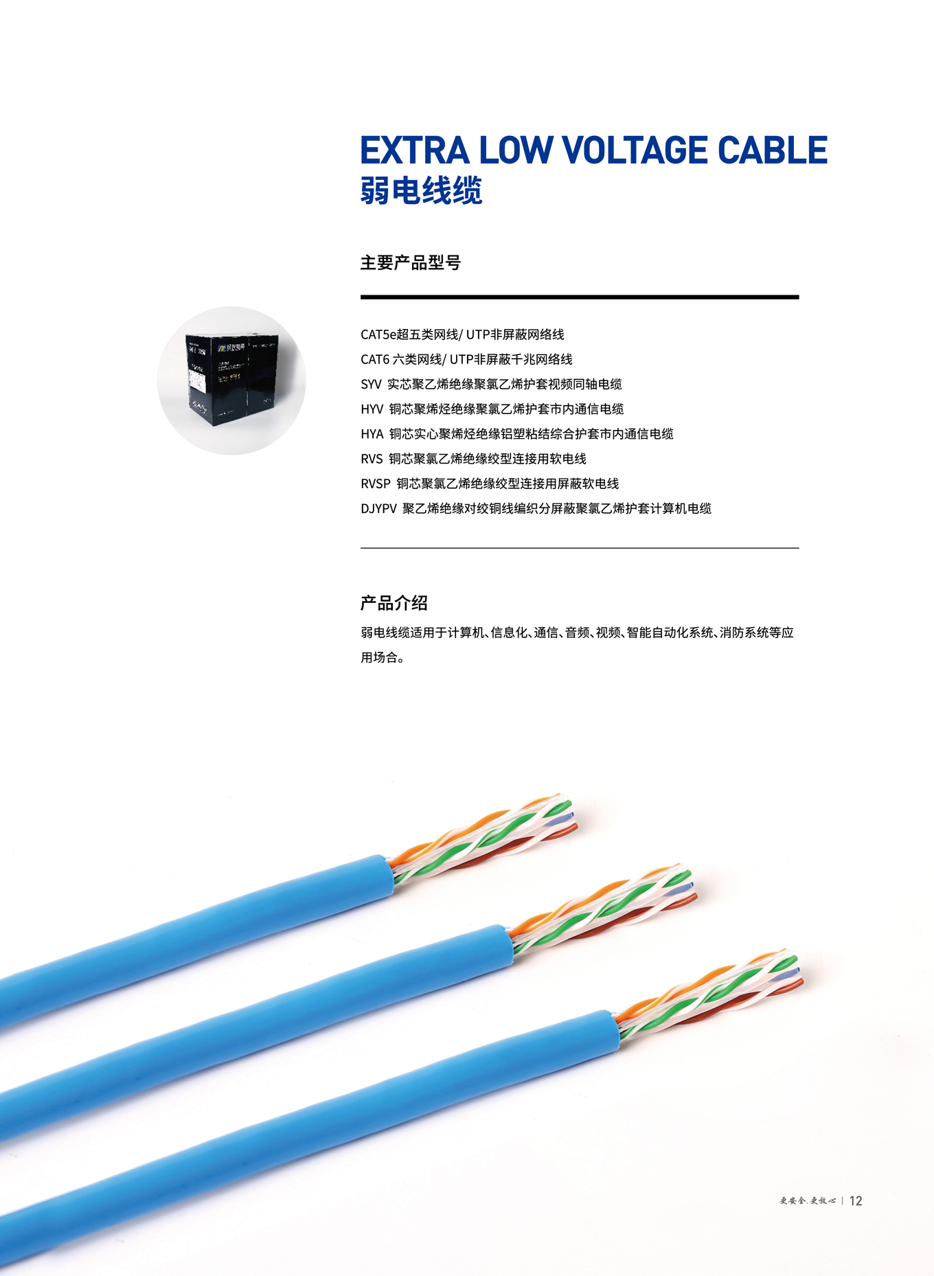 2026042401006.jpg